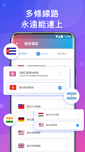 用快连能登陆国外抖音吗?android下载效果预览图